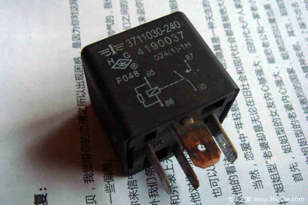 ��˾���Ƽ�&nbsp;����˾����;�г��ر���Ʒ