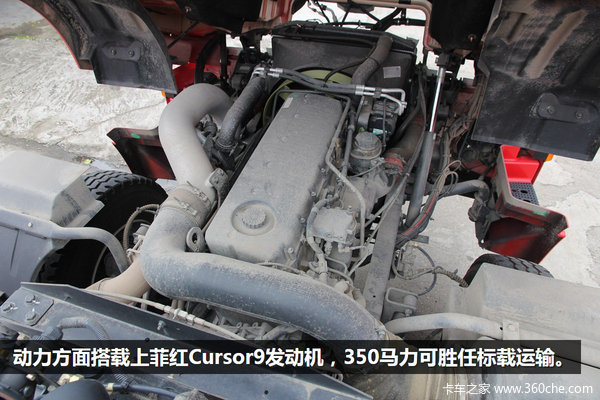 ۿ 4x2ʨM100ݱ25.2