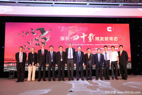 �ڻ�40���꣡����˹Я����ҵ��鹲��ף