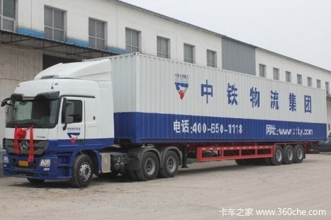 中铁物流参战年中大促与天猫合卖建材