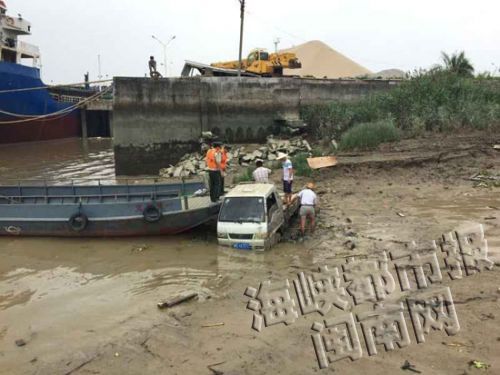 '��ù'�������뺣��&nbsp;��˾��û������ɲ