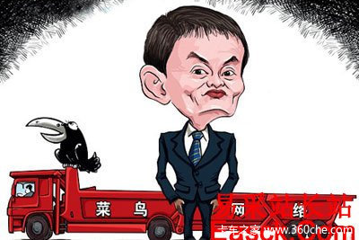 �����ݻ�&nbsp;��ͨһ��̬������˳��ȱϯ