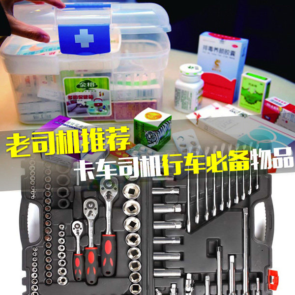 ��˾���Ƽ�&nbsp;����˾����;�г��ر���Ʒ