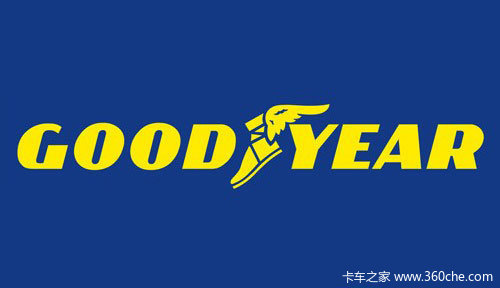 ��������ס���𽺹�ҵ��ʽ������Э��