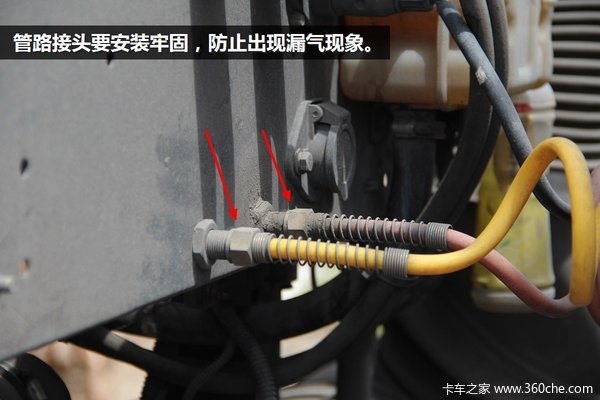 小小螺旋管大作用 合理安装使用学问多