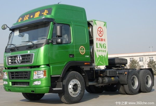 ȼ����������&nbsp;��������ɽ�����ܼ���