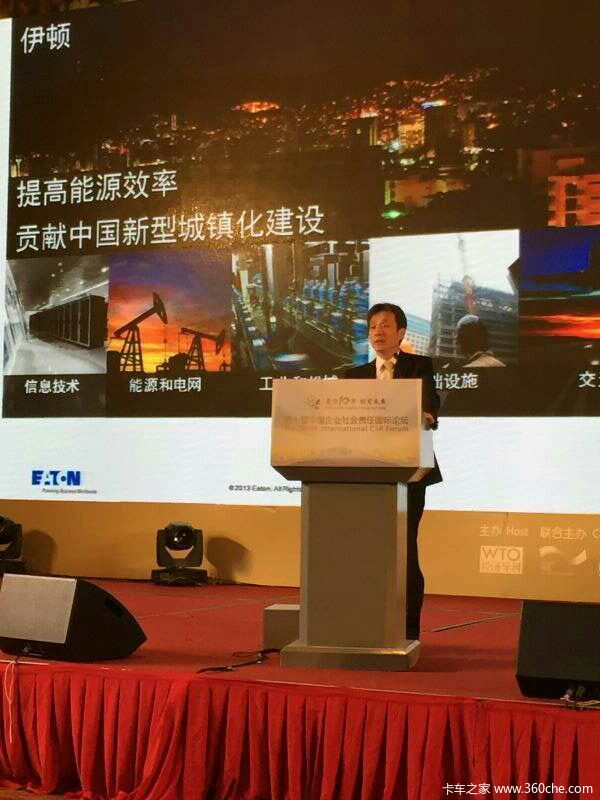 �����ٿ���Դ������ɳ�����չ������̳