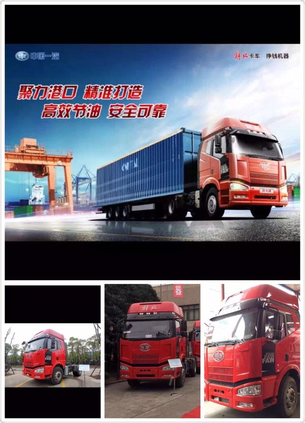 �Ϻ���Ÿۿڳ����Ż�&nbsp;������ָ��ʡǮ