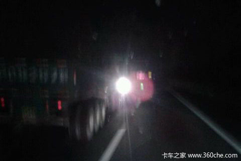 ��������е㷳&nbsp;��ʹ�����ܺ�����ô˵