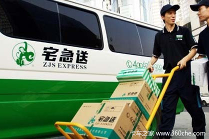 լ���ͽ�����6�´��&nbsp;��ʱ�����Ʒ����