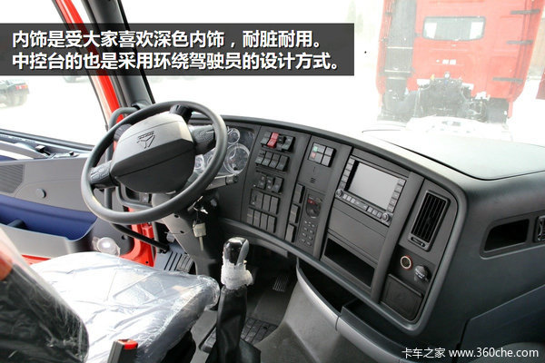 �������ܼ�������&nbsp;�������ҳ����̵�