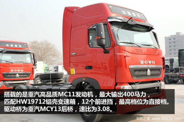 �������ܼ�������&nbsp;�������ҳ����̵�