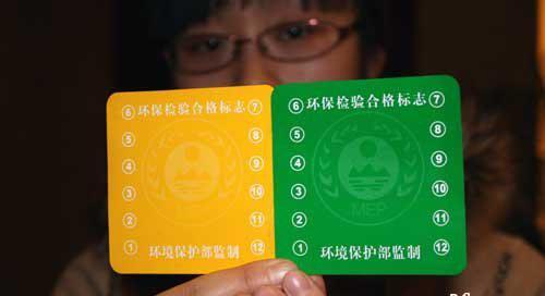 ����5��ĩ&nbsp;����ע�����Ʊ공��57184��