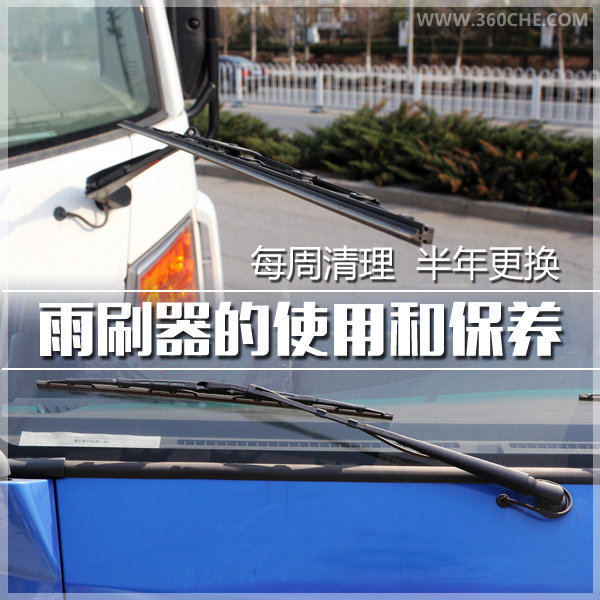 ÿ�������������&nbsp;��ˢ����ʹ�úͱ���