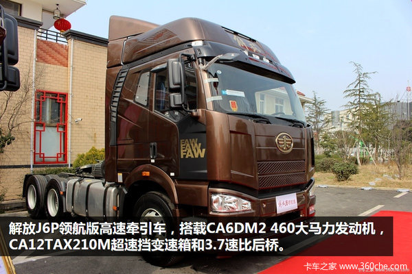 ���ٵ�VSֱ�ӵ�&nbsp;�������ú�����������