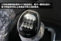 超速挡VS直接挡 整车配置合理才是正解