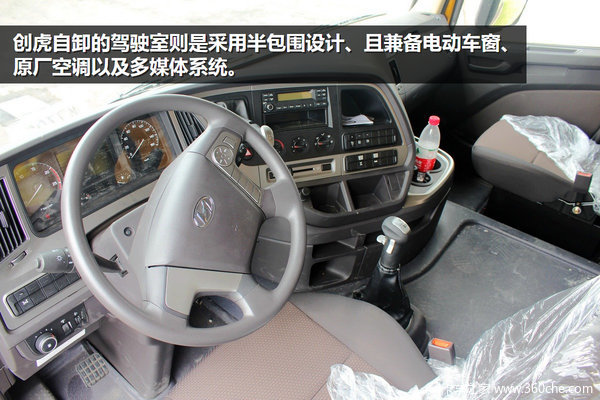 ���������&nbsp;����8X4&nbsp;��ж��ͦ������