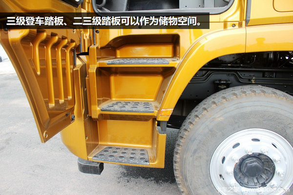 ���������&nbsp;����8X4&nbsp;��ж��ͦ������