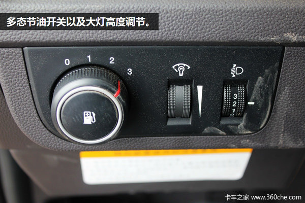 ���������&nbsp;����8X4&nbsp;��ж��ͦ������