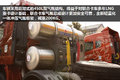 标载运输是趋势 今年上市重型卡车盘点