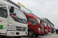图雅诺品质体验万里行