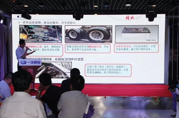 Ʒ�ʴ�Ӯ&nbsp;���J6Pǣ����ɽ���ٴ��Ѽ�