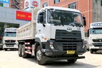 售价52.8万元 UD酷腾6x4自卸车广州实拍