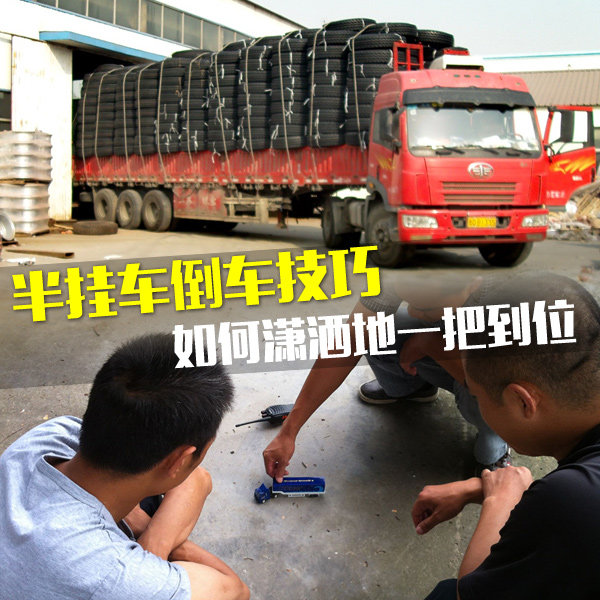 ��ҳ���������&nbsp;�����������һ�ѵ�λ