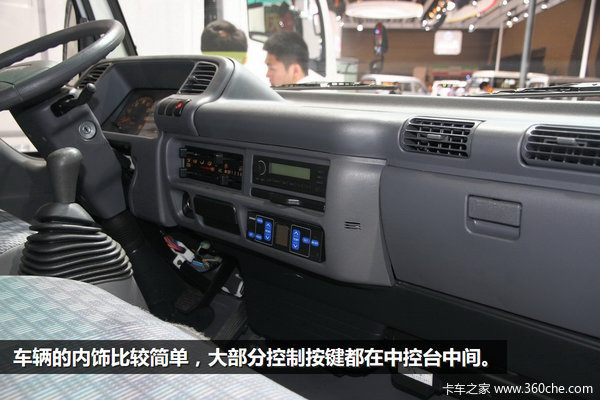 ���쳵չ��600P��س��ý��ڻ����רҵ