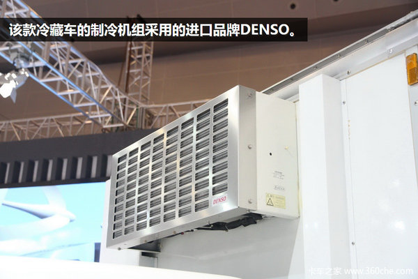 ���쳵չ��600P��س��ý��ڻ����רҵ