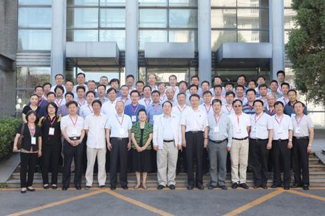 �й������ڱ����߹���ҵ���ʻ����ް�