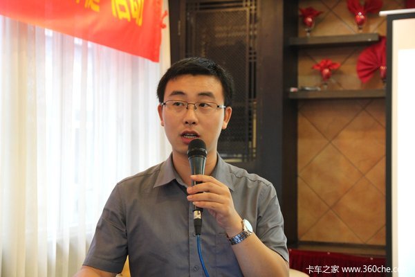 ͳ˧ˣ'������'&nbsp;����HOWO�Ῠ��Ӯ����