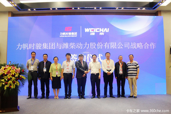 PROJEN������������&nbsp;����ʱ��ǩԼΫ��