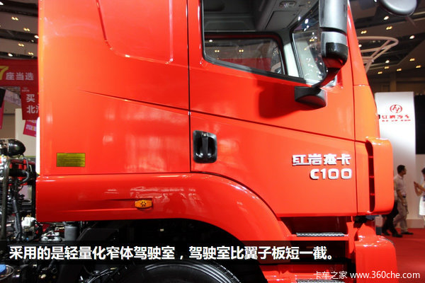 ���쳵չ���ȱ�˭����&nbsp;�ܿ�Ҳ��������