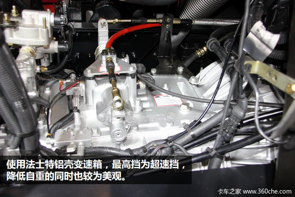 ���쳵չ���ȱ�˭����&nbsp;�ܿ�Ҳ��������