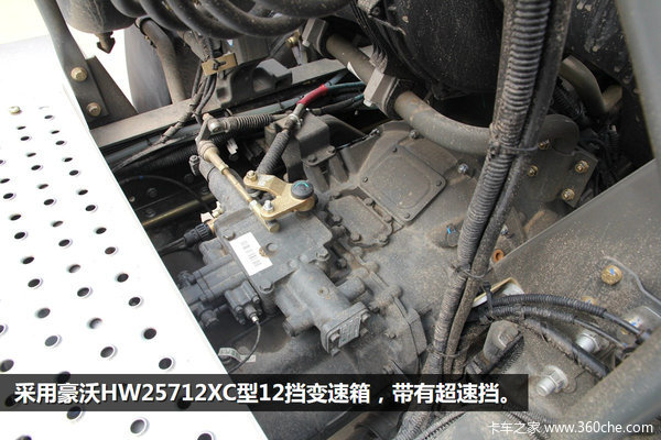 13L���������ȫ��ɲ&nbsp;T7H���ݱ�37.97��