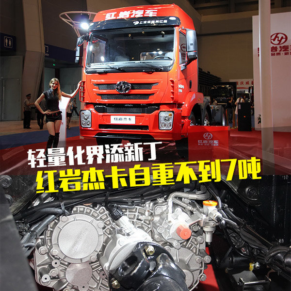 ���쳵չ���ȱ�˭����&nbsp;�ܿ�Ҳ��������