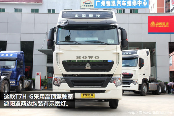 13L���������ȫ��ɲ&nbsp;T7H���ݱ�37.97��