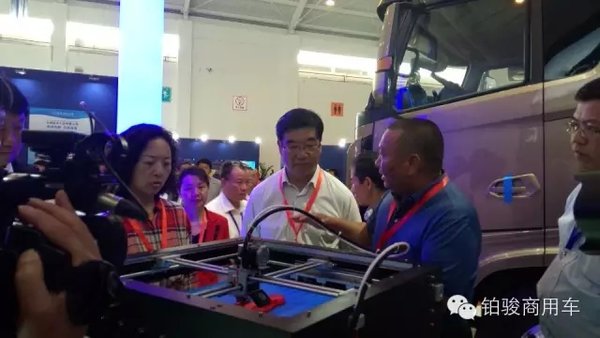 3D��ӡ�㲿��&nbsp;���������������ǲ�����