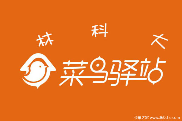 �����·���:����12����ҵ&nbsp;�Ҿ߹��͹�װ