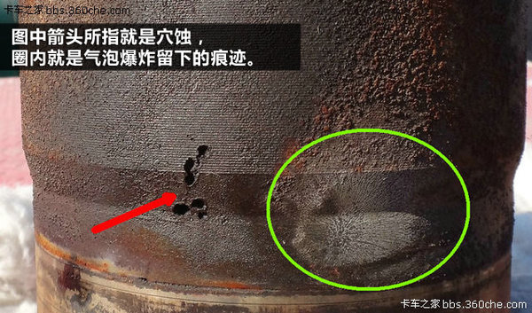 ������̸ҲҪ̸&nbsp;ˮ����ȴҺ���׺�����