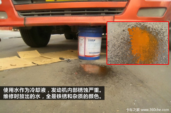 ������̸ҲҪ̸&nbsp;ˮ����ȴҺ���׺�����