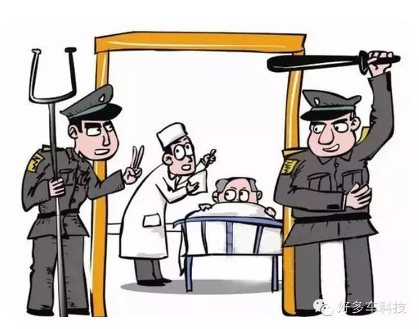 �ö೵�ƹ�APP&nbsp;����������������������