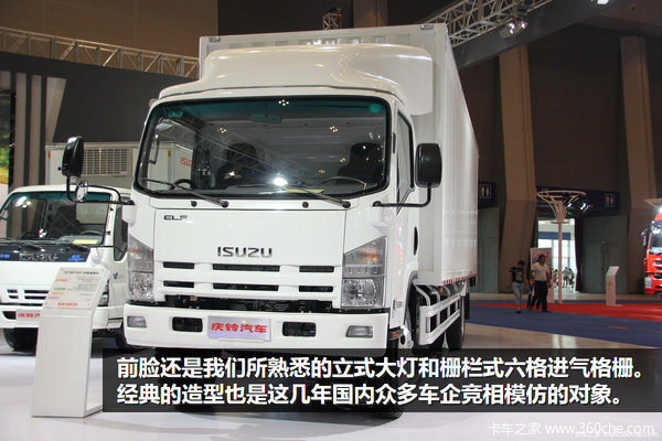 ����700P��ʽ��&nbsp;35��������һ��װ����