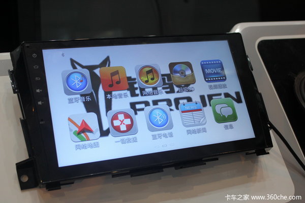 ��3D��ӡ�����쳵&nbsp;PROJEN�����ؿ�����