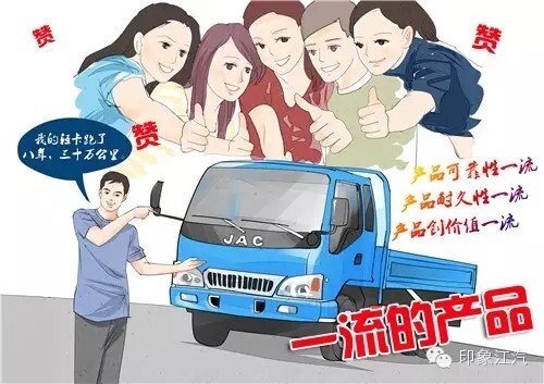ڶJAC滭ѡʳ¯
