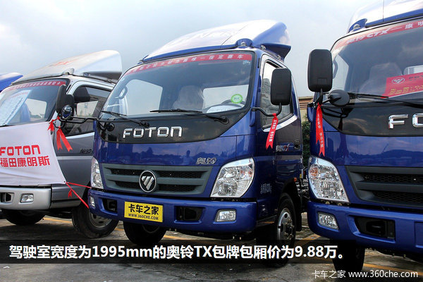 ͬ��10����ư���&nbsp;�������4��2��ѡ˭