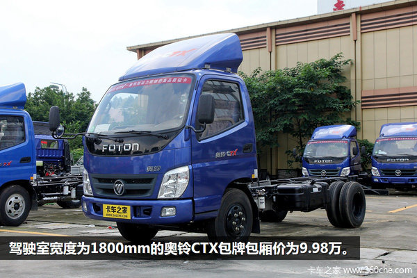 ͬ��10����ư���&nbsp;�������4��2��ѡ˭