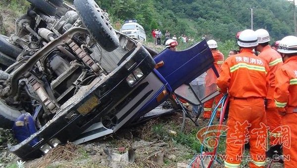 ���������׳���&nbsp;�����&nbsp;˾������ס��