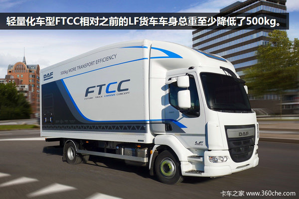 ���ؽ���500kg&nbsp;DAF�Ƴ�δ�����������